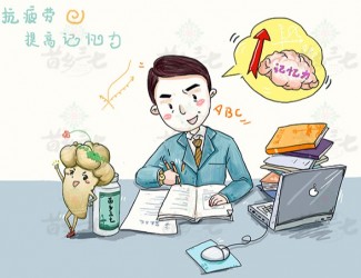 三七“生打熟補”，看看你適合哪一種，可別用錯了