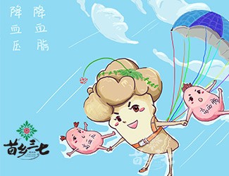 如何解決血壓不穩(wěn)定問(wèn)題，看完才知道!