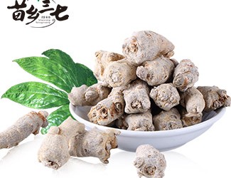沒想到三七竟還能這樣吃！