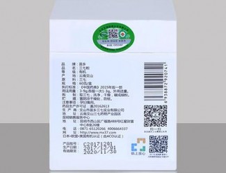 看產品包裝合規(guī)性，快速鑒別三七優(yōu)劣