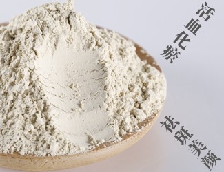 激光祛斑會反彈嗎?不妨試試三七傳統(tǒng)宮廷秘方祛斑內(nèi)調(diào)外養(yǎng)，安全不復(fù)發(fā)